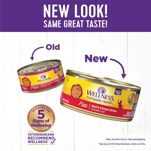 (新包裝 升級版) Wellness Complete Health 3oz [CHS7] Pate Beef & Chicken Dinner 牛肉拼雞肉 全方位肉醬 主食罐 (8955) 